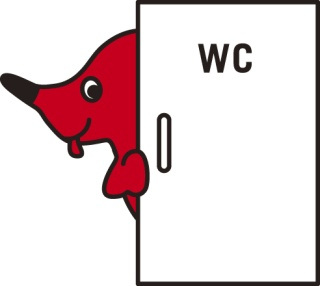 中里海岸北側公衆トイレ