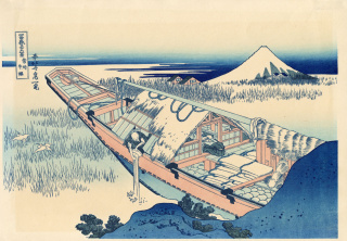 葛飾北斎　富嶽三十六景　常州牛堀（県立中央博物館大利根分館蔵）