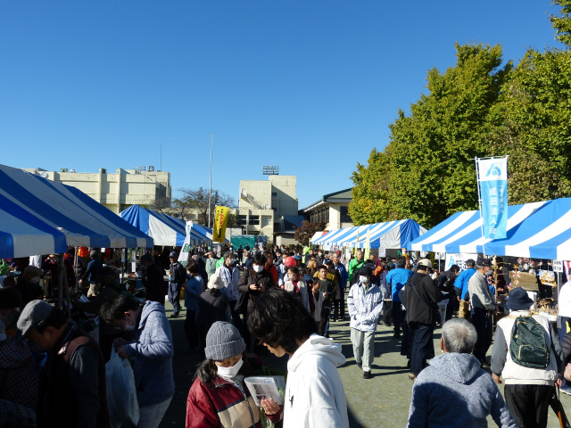 八街市産業まつり／八街市立八街中学校