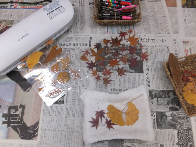 彩り豊かな紅葉クラフト作り／清和県民の森