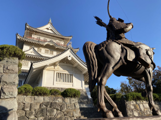 千葉市立郷土博物館