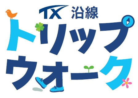2854.走行距離わずか2000km ビーノ　低走行で即戦力　千葉県柏市　配送、自走引き取りも可能 TX沿線トリップウォーク／柏の葉キャンパス駅～柏市内｜イベント