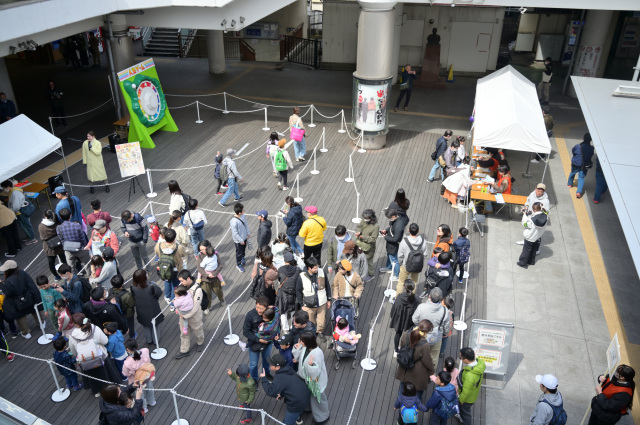 第2回「まちあそび人生ゲームin柏」／柏駅周辺