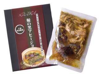 鯨の黒アヒージョ