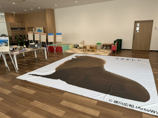 チバニアン期の古生物を学ぼう