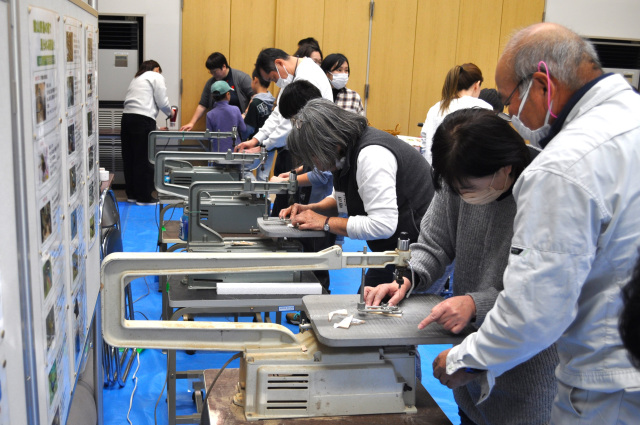 バードコールを作ろう！／館山野鳥の森