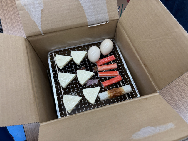 簡単！燻製作り体験／館山野鳥の森