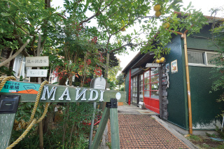 古民家 をセルフリノベーションした居心地のよい空間が広がっています。