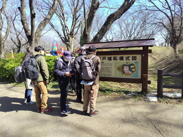 師戸城歴史セミナー／千葉県立印旛沼公園