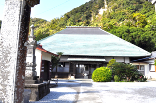 高塚不動尊　大聖院