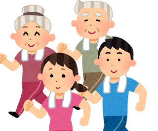 目指せ１万歩！