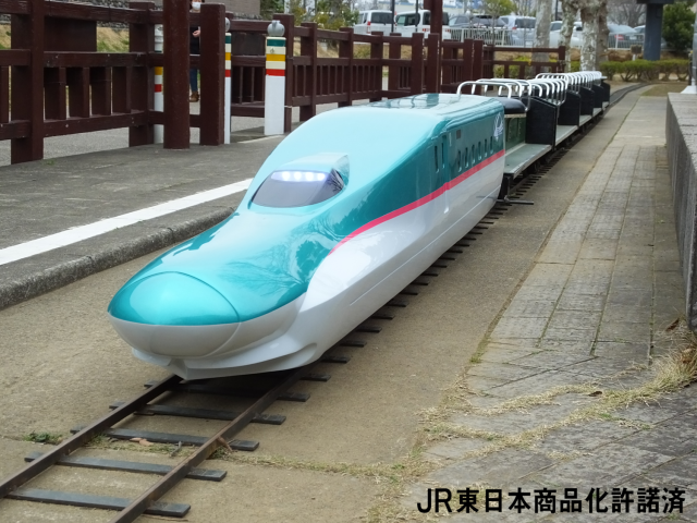 手賀沼公園ミニ鉄道／手賀沼公園