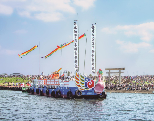 式年神幸祭／香取神宮