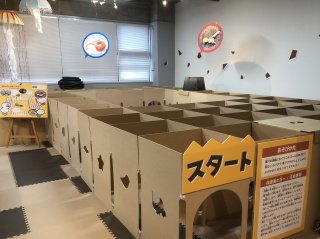 館内でクイズのヒントを探そう