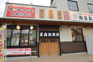 テイクアウトも人気