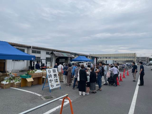 柏市場一般開放デー／柏市公設市場