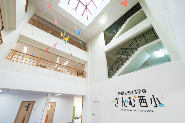 仲間と泊まる学校　さんむ西小