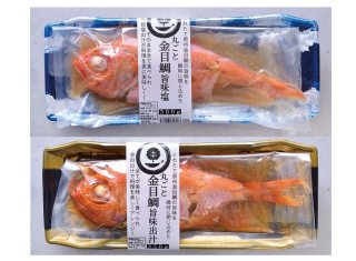 様々な料理にも応用できる「丸ごと金 目鯛」は常温で持ち帰り可（旨味塩、旨味出汁ともにグラム販売2,160円～）