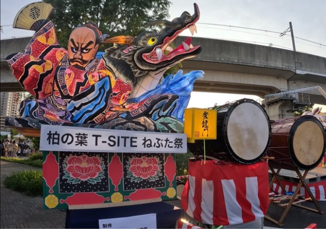柏の葉T-SITE 夏祭り 2026／柏の葉T-SITE
