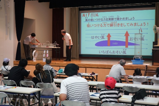 日大生産工学部出張授業「飛行機が飛ぶ原理で風車を回せ」／航空科学博物館