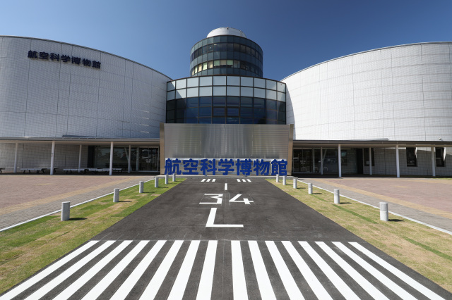 航空グッズ市／航空科学博物館