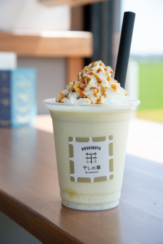 まったり、濃厚なちばnote26'9・10月号味わいの「干し芋クリームスムージー」