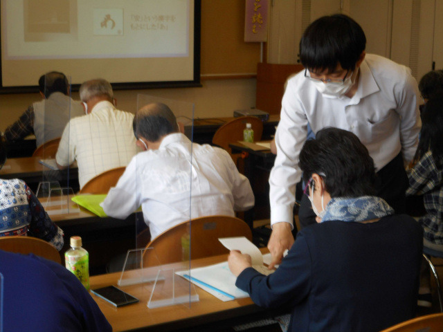 博物館セミナー「河川敷のいきものを学ぼう!」