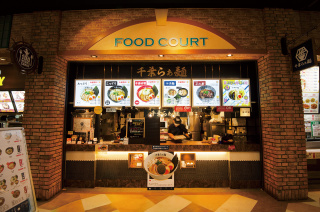 店外観
