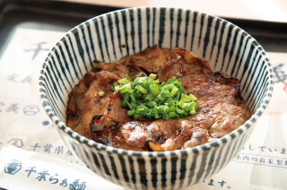 房総炙りぶた丼（並盛）